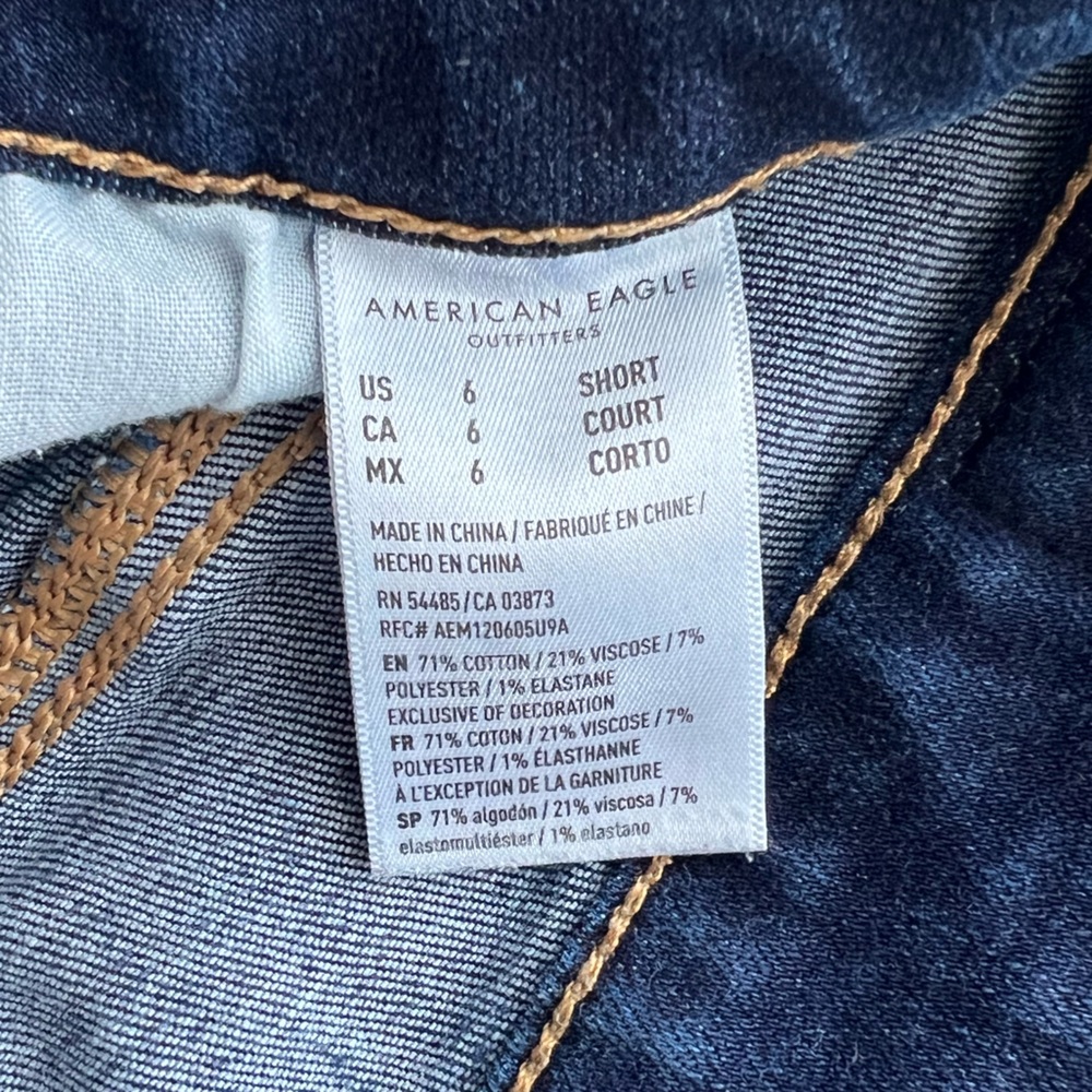 American Eagle Next Level Stretch Low-Rise Jegging, Dark Indigo, 6 short - Picture 3 of 4